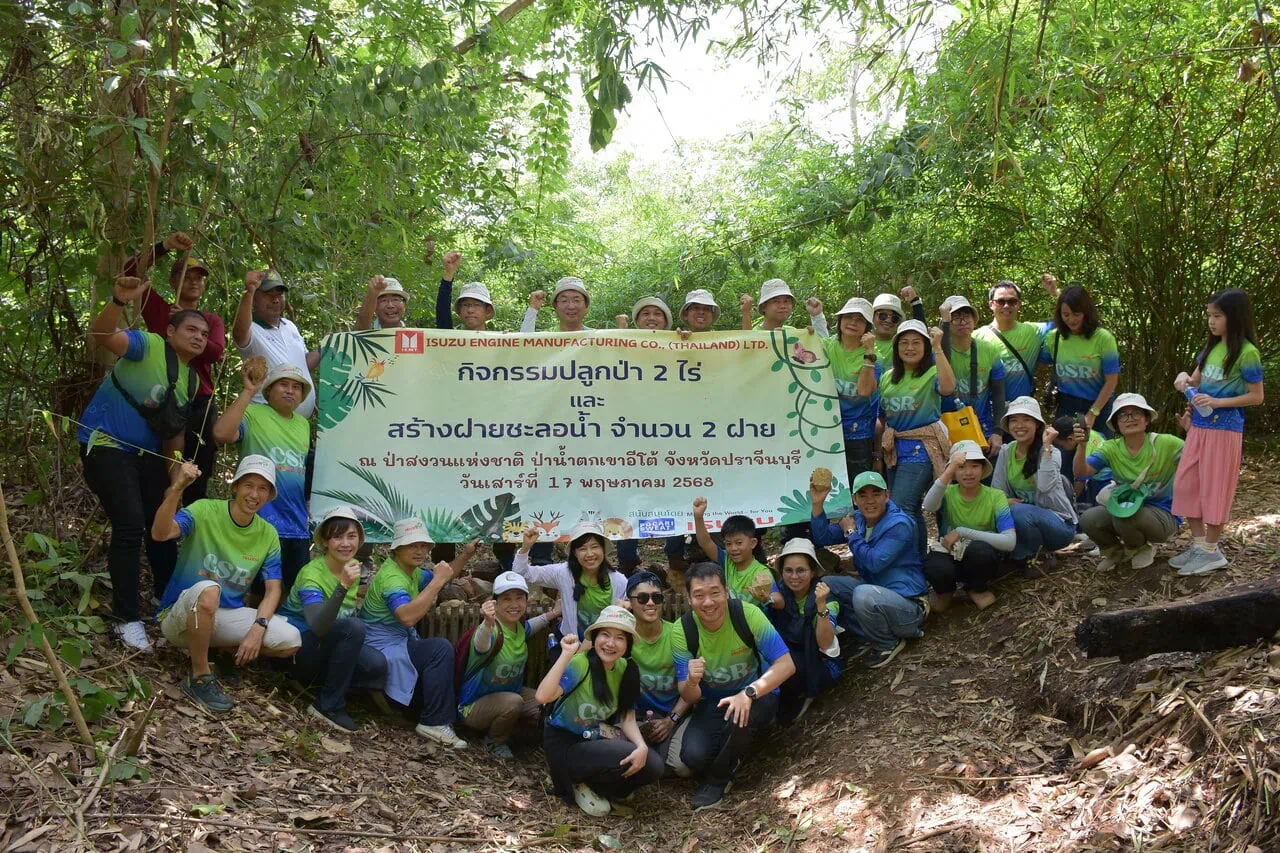 Prachinburi170525 (13)