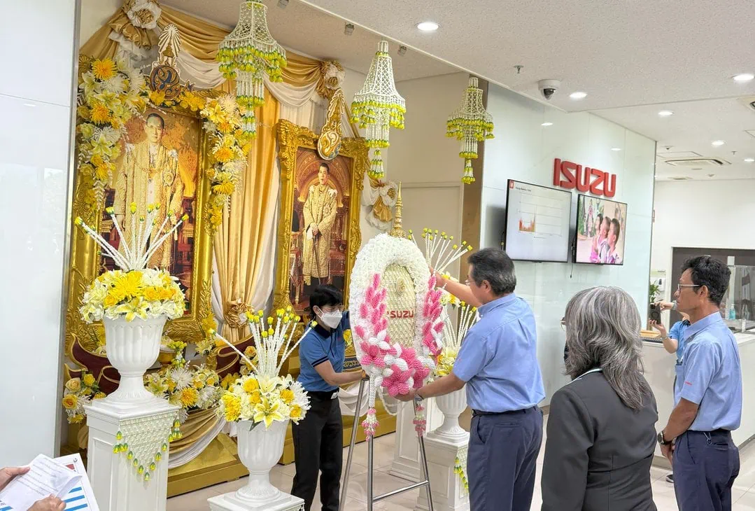 KingRama9(13Oct25)_1