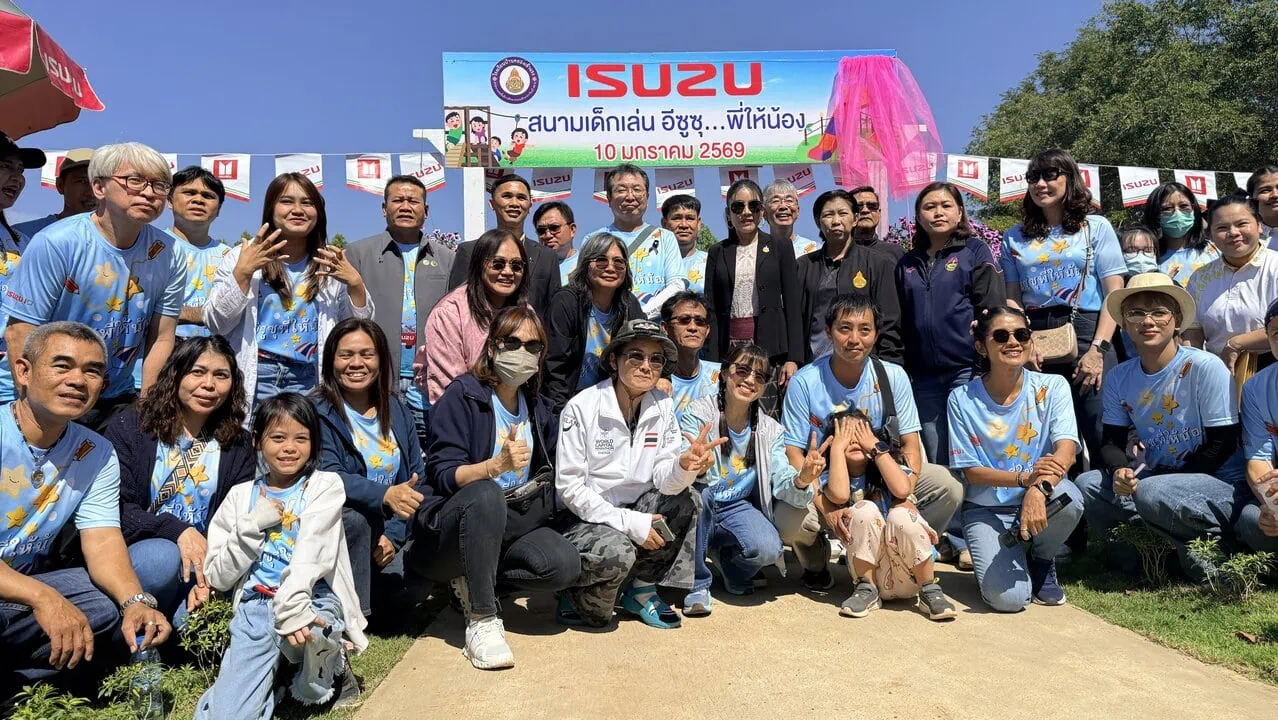 พี่ให้น้อง2026(5)