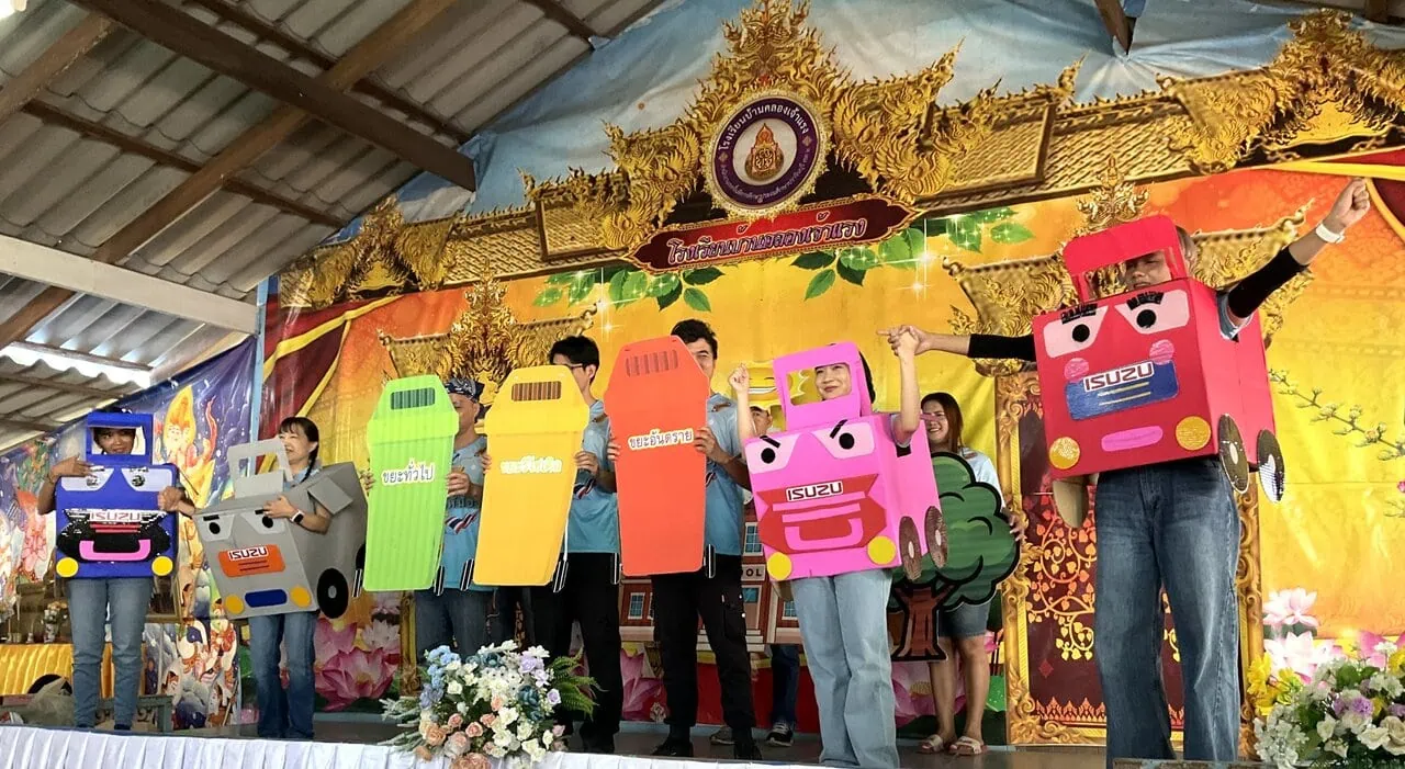 พี่ให้น้อง2026(9)